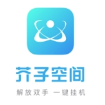 芥子空间app 芥子空间app