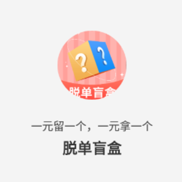 �ѵ�ä��app