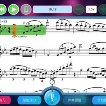 乐王学院app 乐王学院app