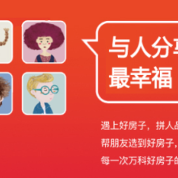 ��Ʒ�����app����