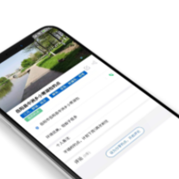 享钓钓点地图app 享钓钓点地图app