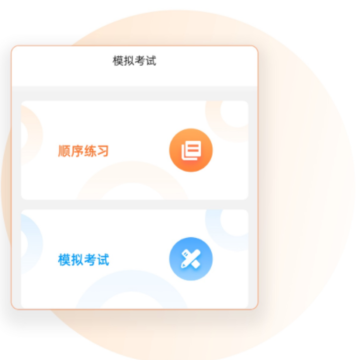 ����ʳ��app