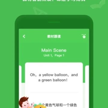 ������Ӣ��app