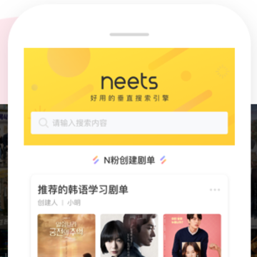 neets׷��ܼ�