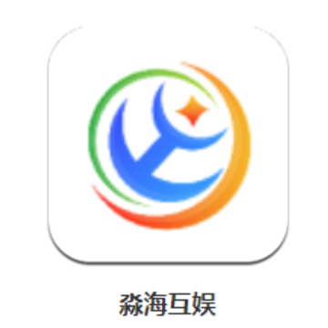 淼海互娱app 淼海互娱app