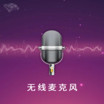 ��˷�������app