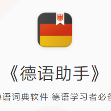 ��������app���ذ�׿��