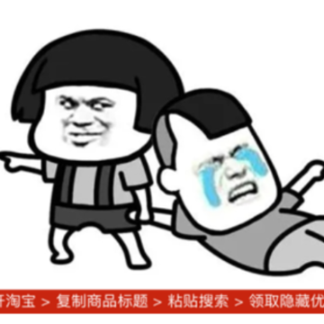 骑士卡券app 骑士卡券app