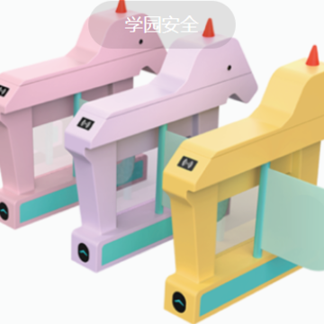 小讯飞象app 小讯飞象app