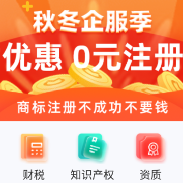 ��ҵ�в�èapp