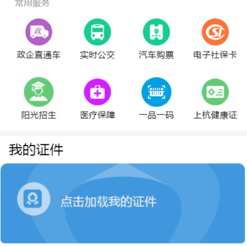 e����app����