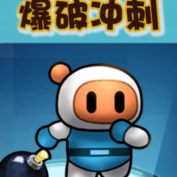���Ƴ��׬Ǯ��Ϸ
