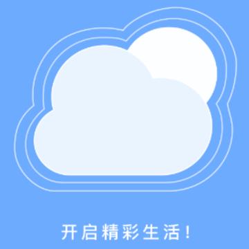 天气早报APP下载 天气早报APP下载