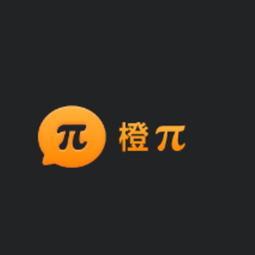 橙π app 橙π app