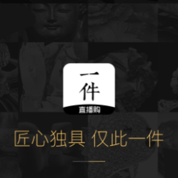 һ���������ֱ������App