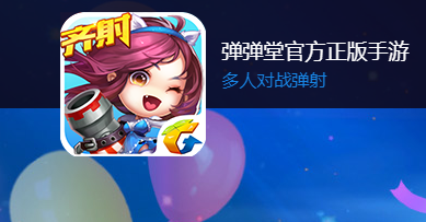 ayx官方app下载