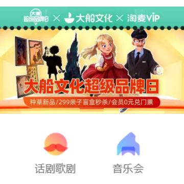 ����app-�ݳ����Ӱ����Ӧ�о���