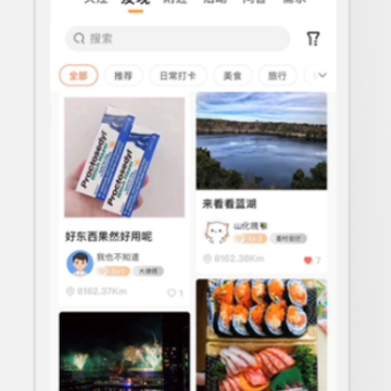 �ѱ�app