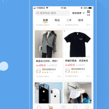 �ѱ�app