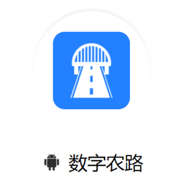 ����ũ·app