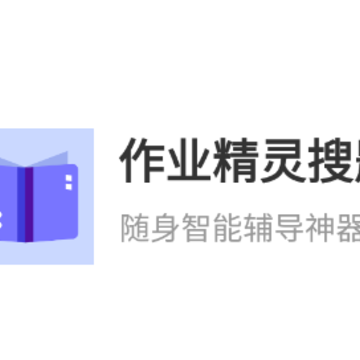 ��ҵ��������app