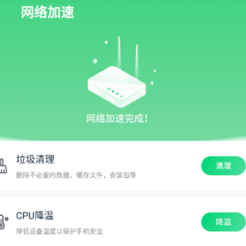 ����wifi