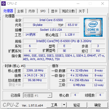 CPU-Z��ɫ���İ�2021
