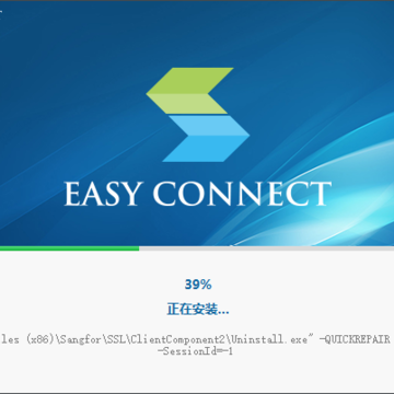 EasyConnect���԰�