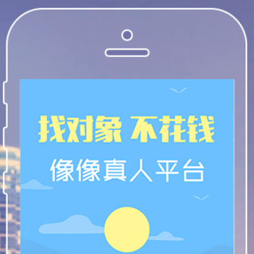 ����app