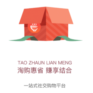 �ݹ�e��app
