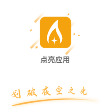 ����Ӧ��app