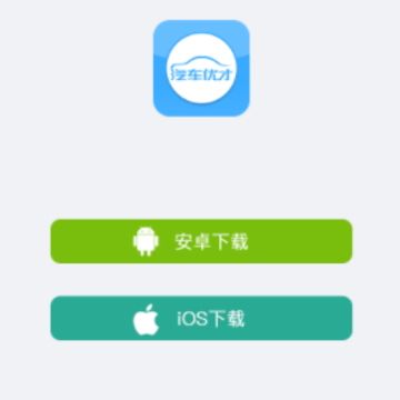 �����Ų�app
