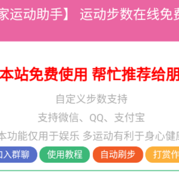 լ���˶�����app