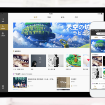 �����ټ���app����