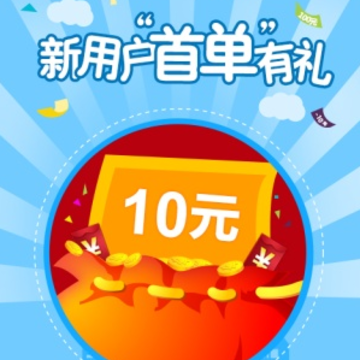 ������app���ذ�װ