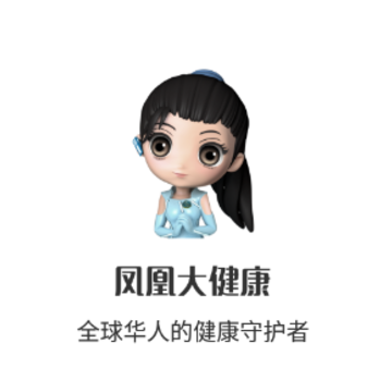 ��˴󽡿�app