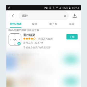 ң�ؾ����ֻ���
