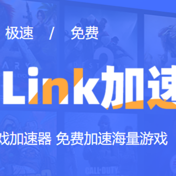 Golink�������ֻ�������