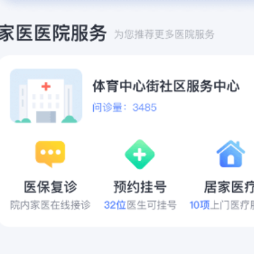 ���ֽ�����App����