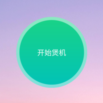�Ҷ���app