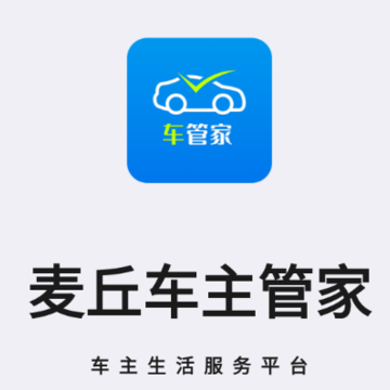 �������ܼ�app