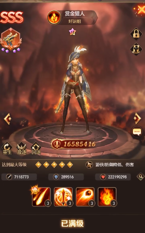 ������а��v1.21 ��׿��