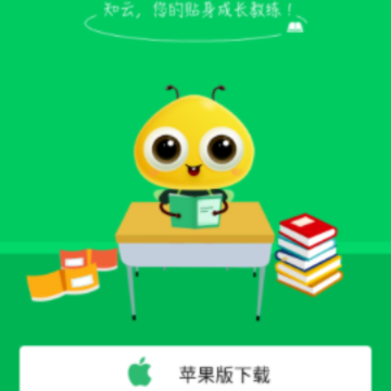����֪��app