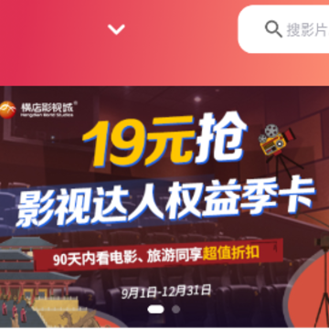 ����Ӱ��app