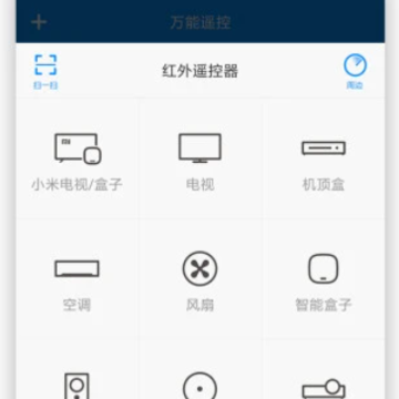 С������ң��app