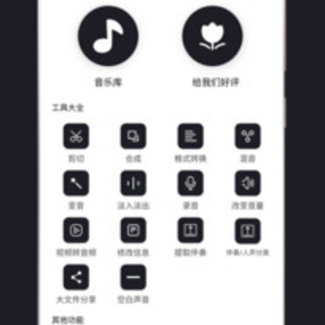 MP3�������ֻ�������
