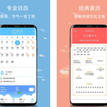 ��������app
