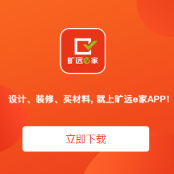 ��Զe��app