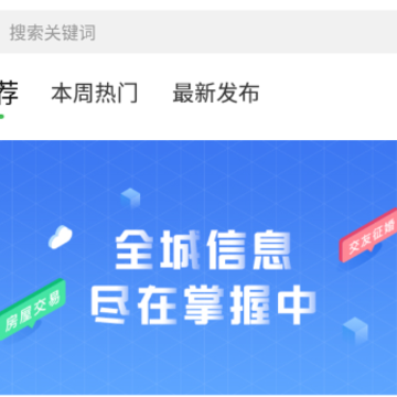 ����΢����app