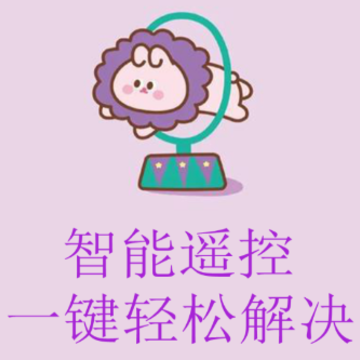 手机遥控精灵遥控器app 手机遥控精灵遥控器app